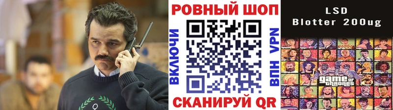 Названия наркотиков Фатеж Бошки Шишки КОКАИН НБОМе ГАШ
