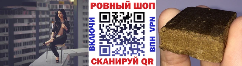  КОКАИН Фатеж