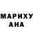 Alpha-PVP кристаллы Dmytro Pasenko