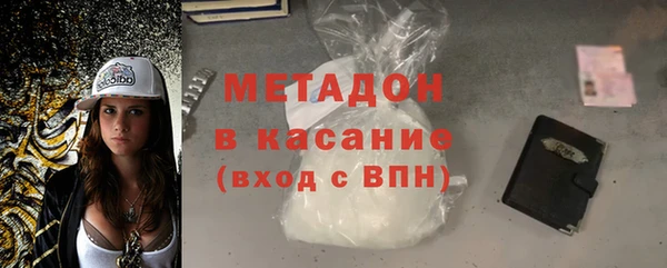 кокаин перу Сосновка