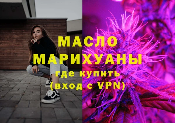MDMA Алексеевка