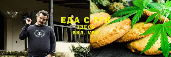 MDMA Алексеевка