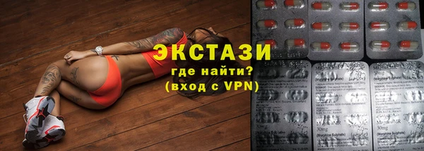 амф Алзамай