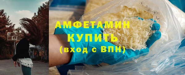 амф Алзамай