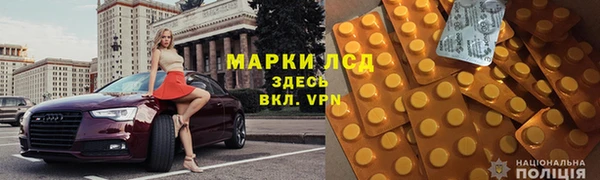 MDMA Алексеевка