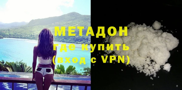 кокс Алексин