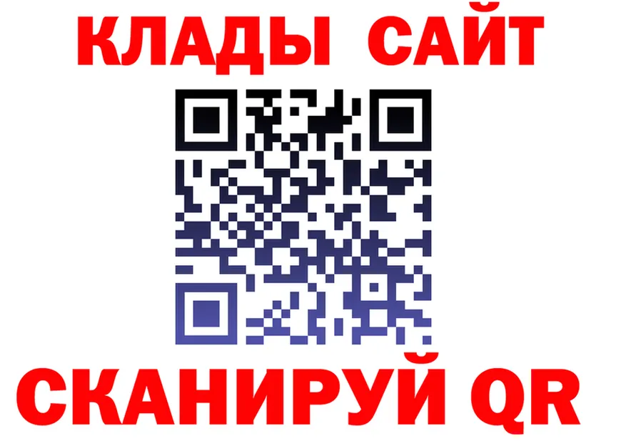 Alfa_PVP мука ТОР это МЕГА Фатеж