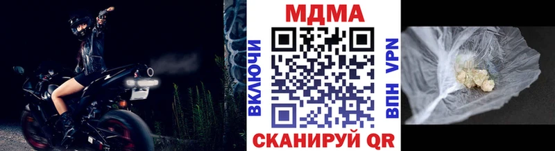 магазин    Фатеж  МДМА молли 